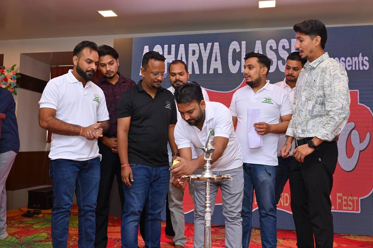 Acharya Classes - Aagaaz 3.0 - Mar 2026