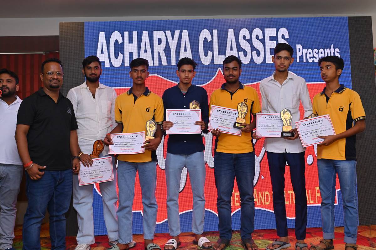 Acharya Classes - Aagaaz 3.0 - Mar 2026