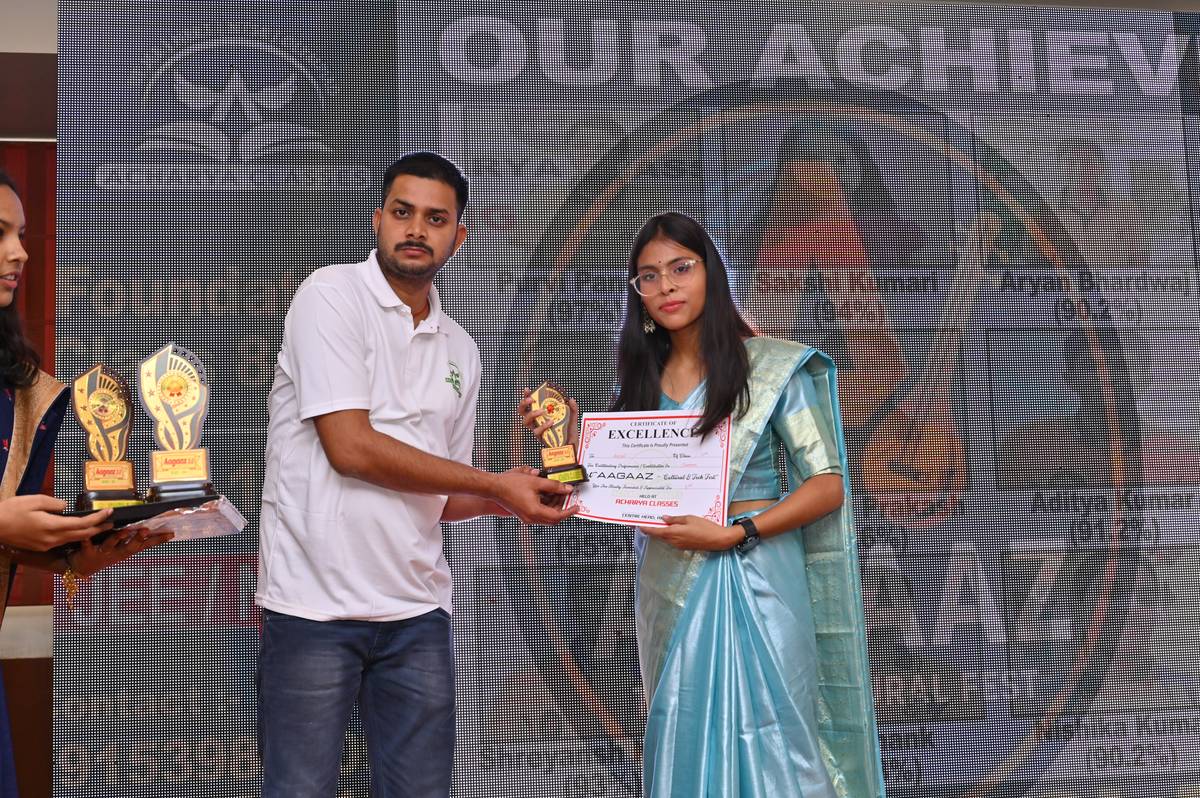 Acharya Classes - Aagaaz 3.0 - Mar 2026